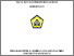 [thumbnail of Modul Profesional Kebidanan.pdf]