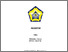 [thumbnail of Thesis]