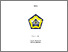 [thumbnail of Tesis Yulistri Yenni - Yulistri Yeni.pdf]